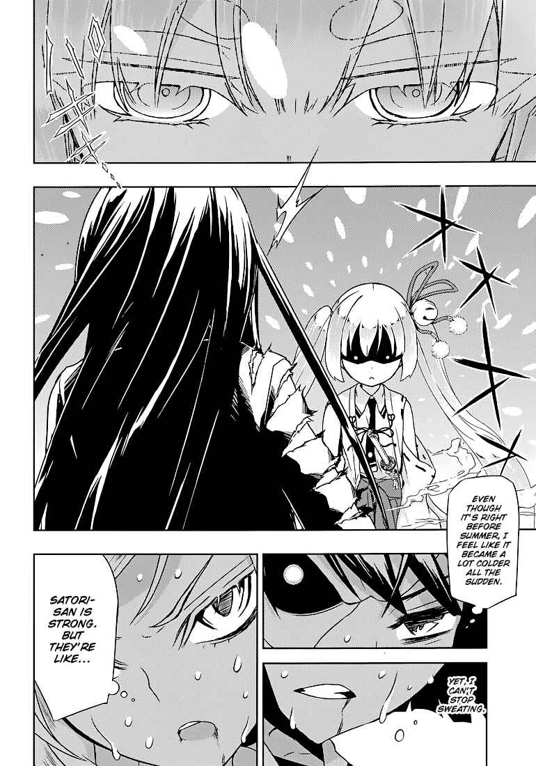 Page 12 Chapter 25 Busou Shoujo Machiavellism