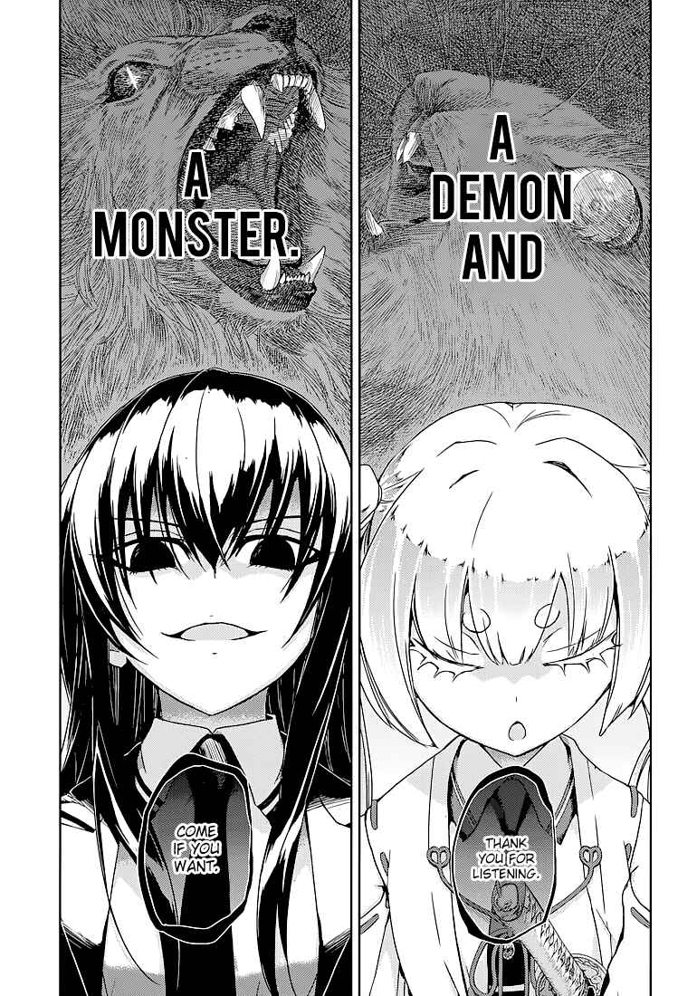 Page 13 Chapter 25 Busou Shoujo Machiavellism