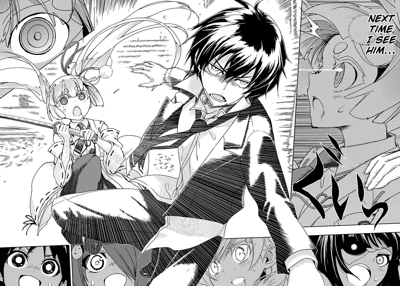 Page 20 Chapter 25 Busou Shoujo Machiavellism