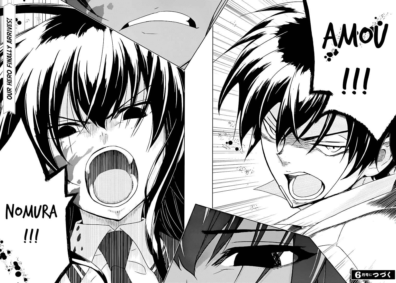 Page 21 Chapter 25 Busou Shoujo Machiavellism