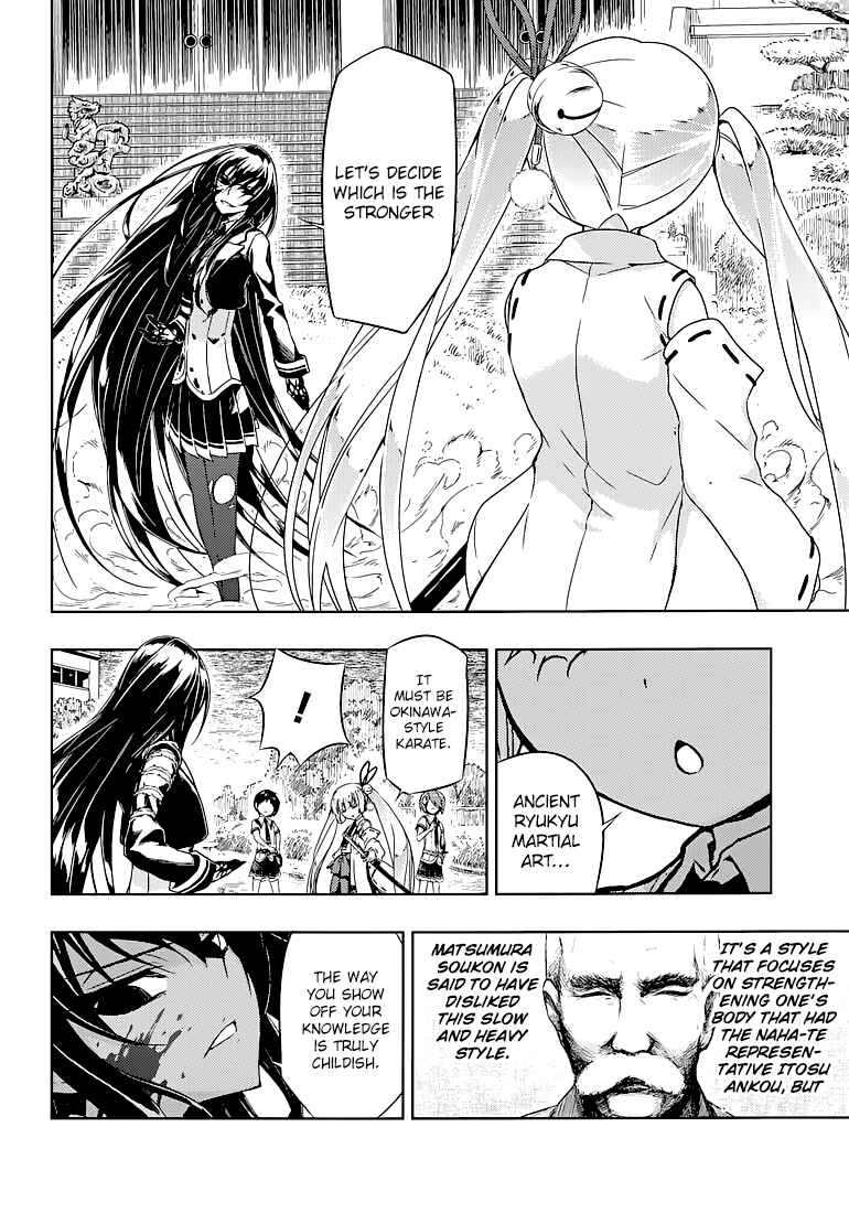 Page 8 Chapter 25 Busou Shoujo Machiavellism