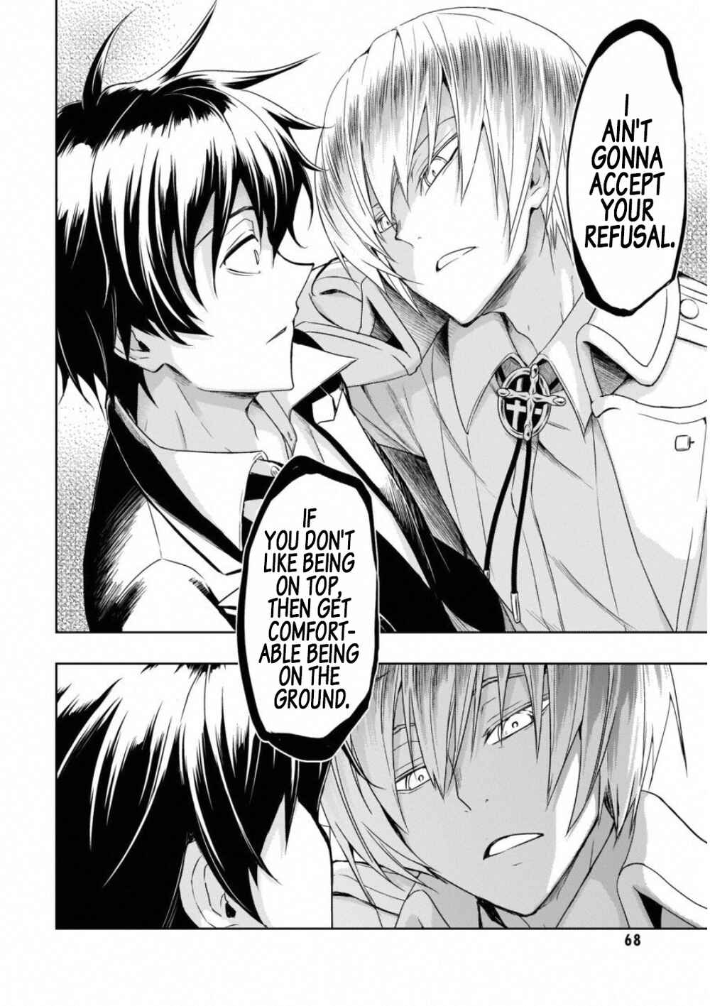 Page 13 Chapter 49 Busou Shoujo Machiavellism