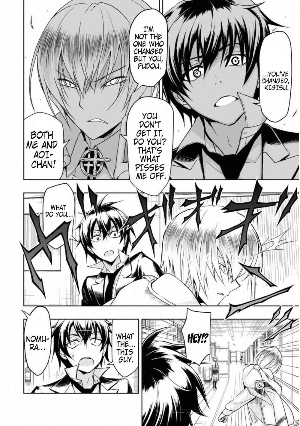 Page 15 Chapter 49 Busou Shoujo Machiavellism