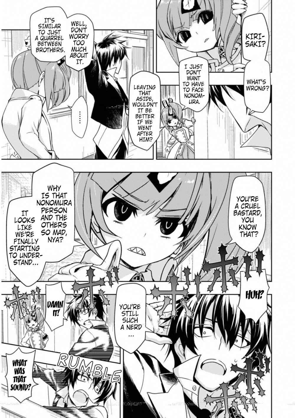Page 16 Chapter 49 Busou Shoujo Machiavellism