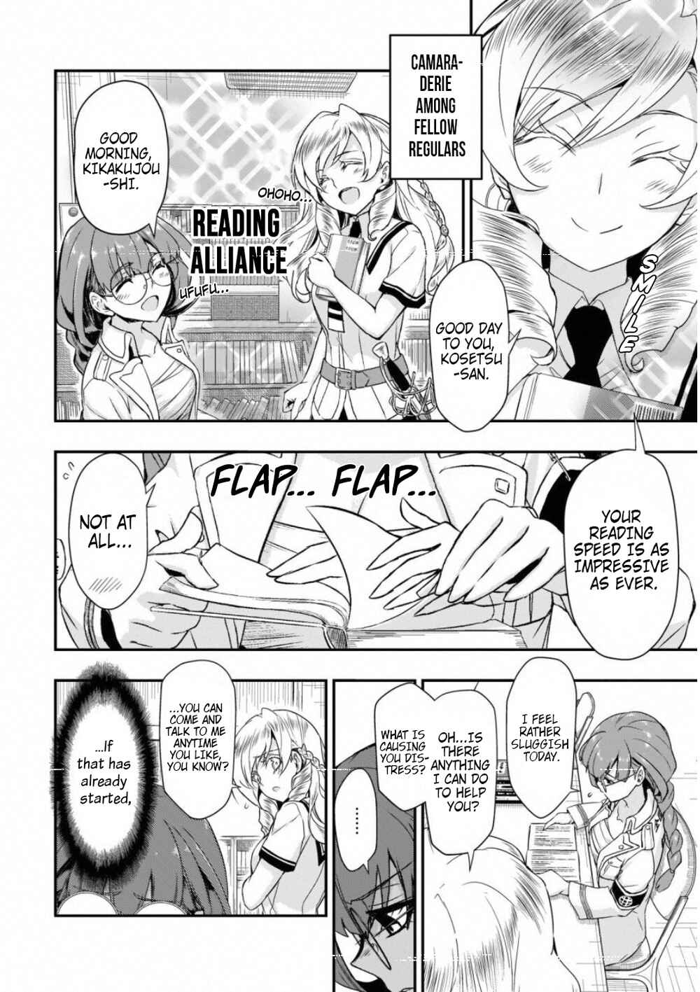Page 5 Chapter 49 Busou Shoujo Machiavellism