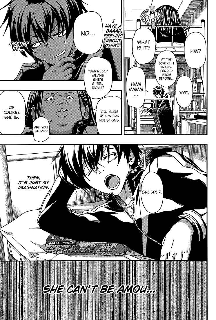 Page 10 Chapter 4 Busou Shoujo Machiavellism