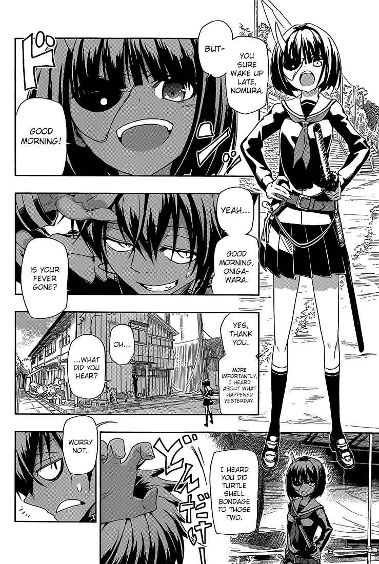 Page 15 Chapter 4 Busou Shoujo Machiavellism