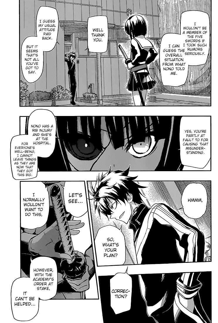 Page 16 Chapter 4 Busou Shoujo Machiavellism