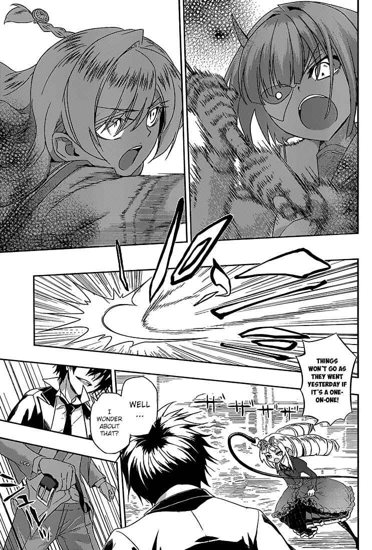 Page 24 Chapter 4 Busou Shoujo Machiavellism