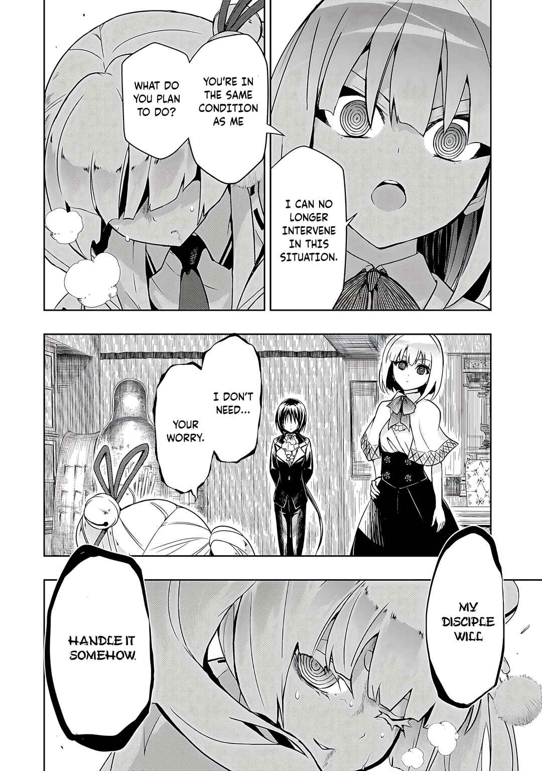 Page 13 Chapter 66 Busou Shoujo Machiavellism
