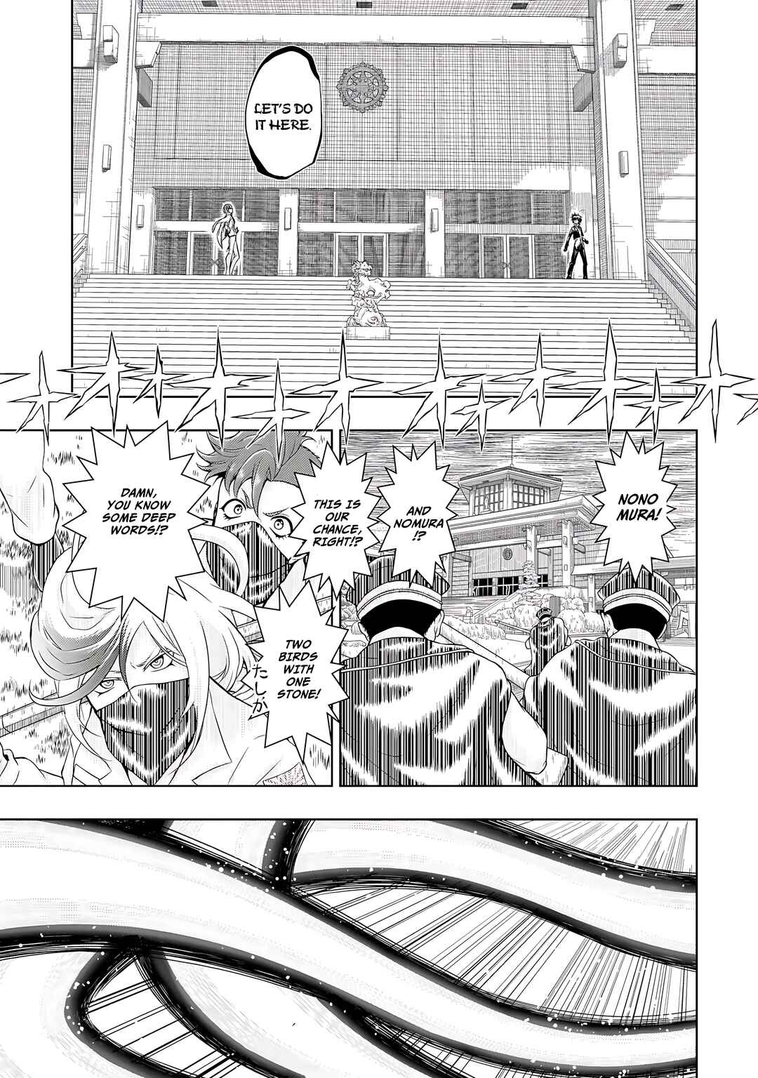Page 16 Chapter 66 Busou Shoujo Machiavellism