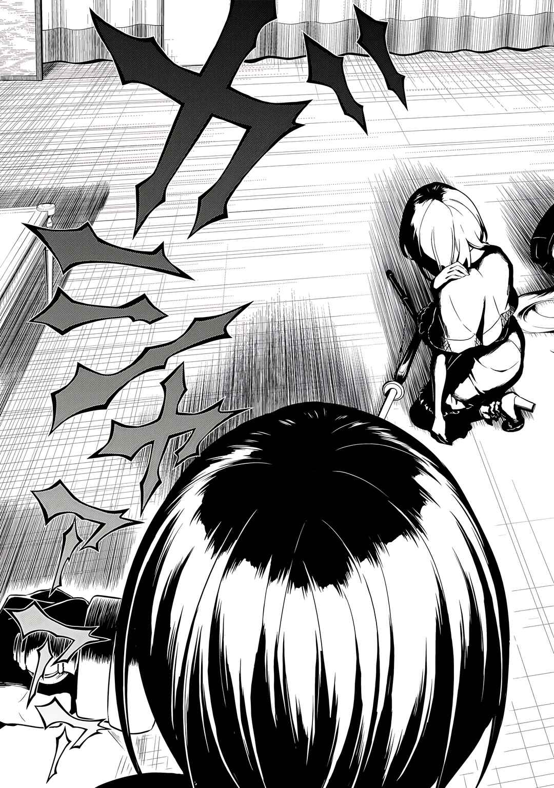 Page 4 Chapter 66 Busou Shoujo Machiavellism