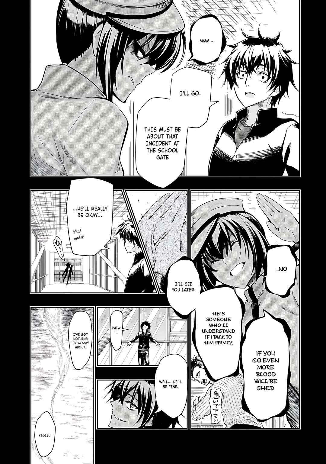 Page 12 Chapter 70 Busou Shoujo Machiavellism