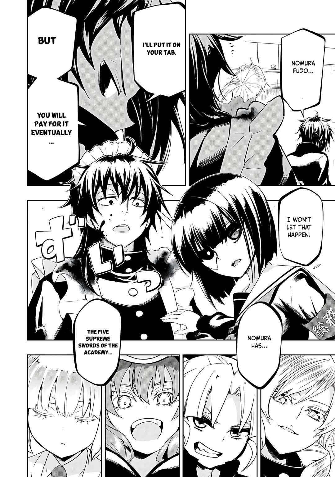 Page 15 Chapter 85 Busou Shoujo Machiavellism