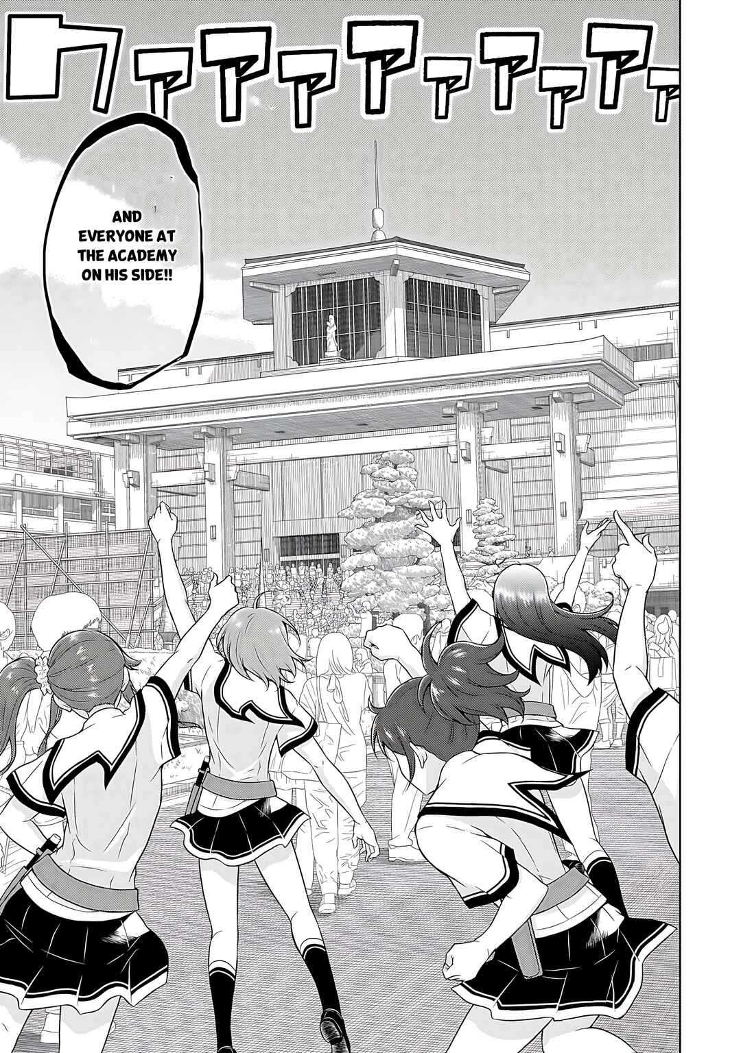 Page 16 Chapter 85 Busou Shoujo Machiavellism