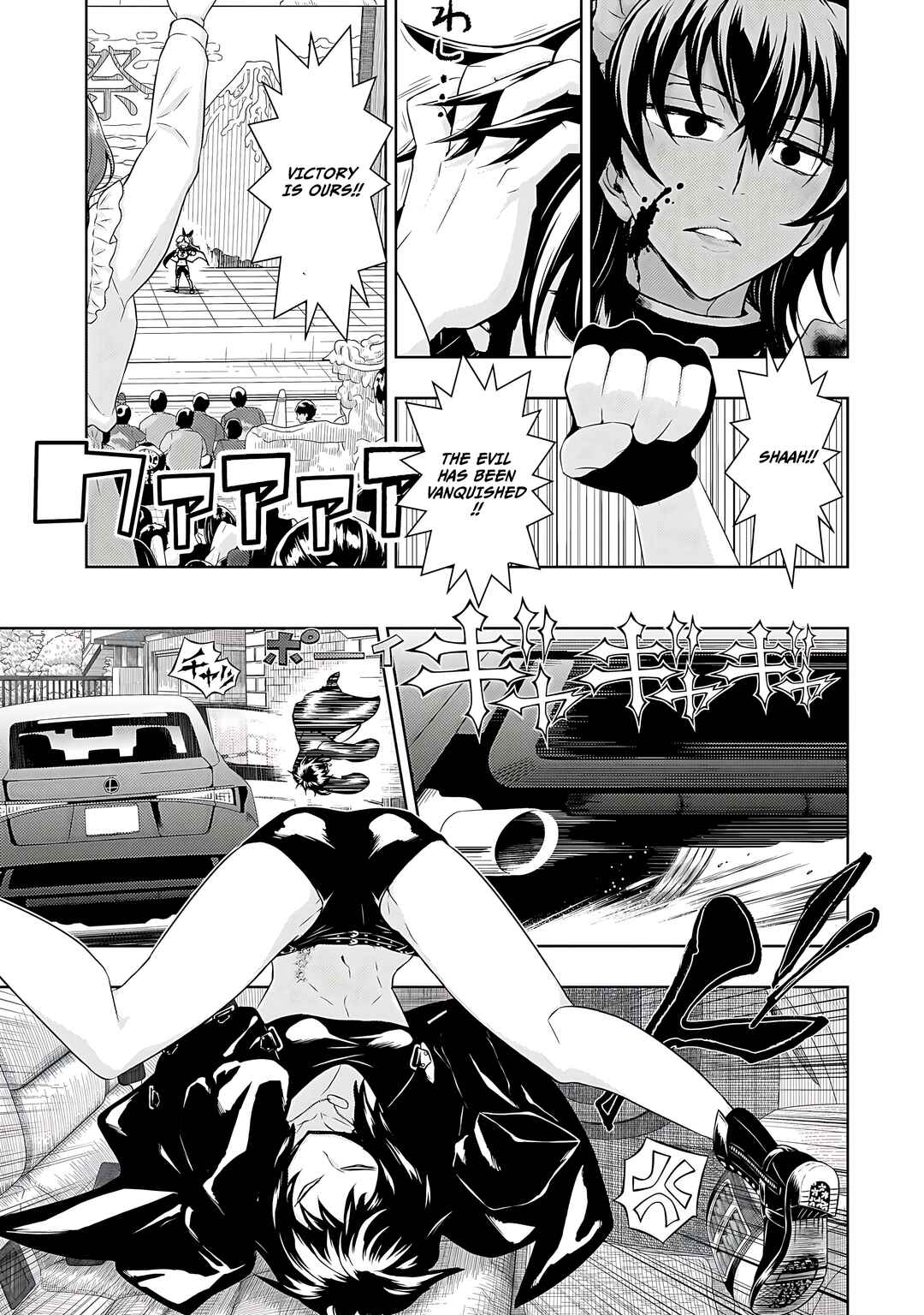 Page 18 Chapter 85 Busou Shoujo Machiavellism