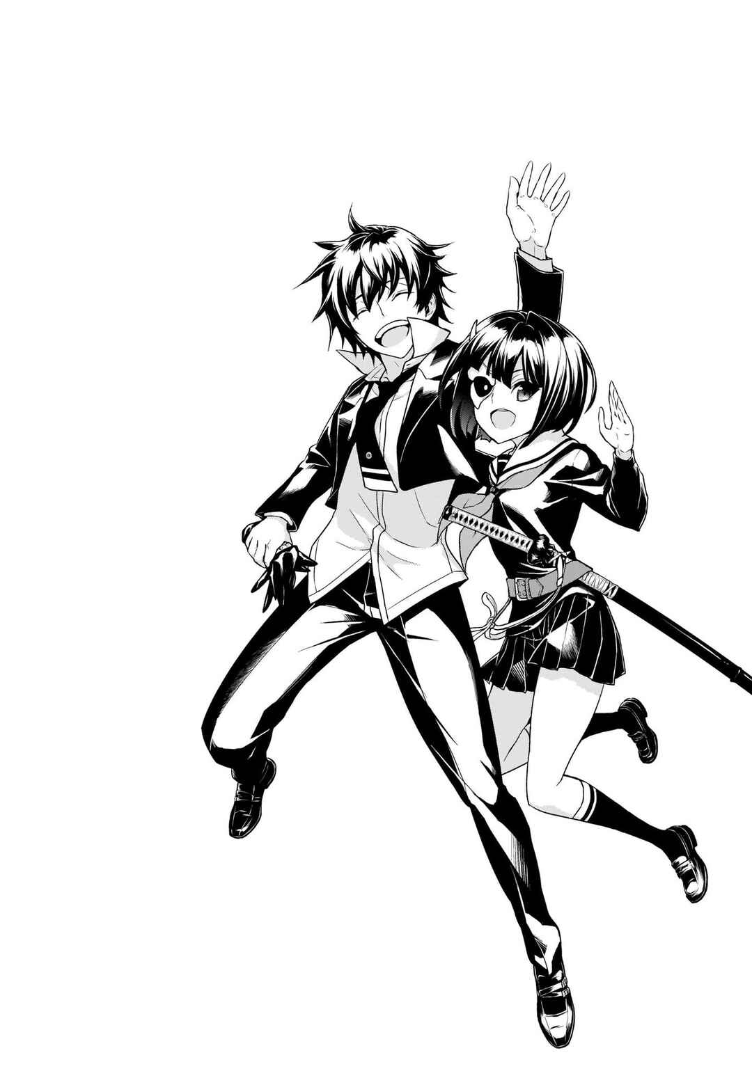 Page 27 Chapter 85 Busou Shoujo Machiavellism