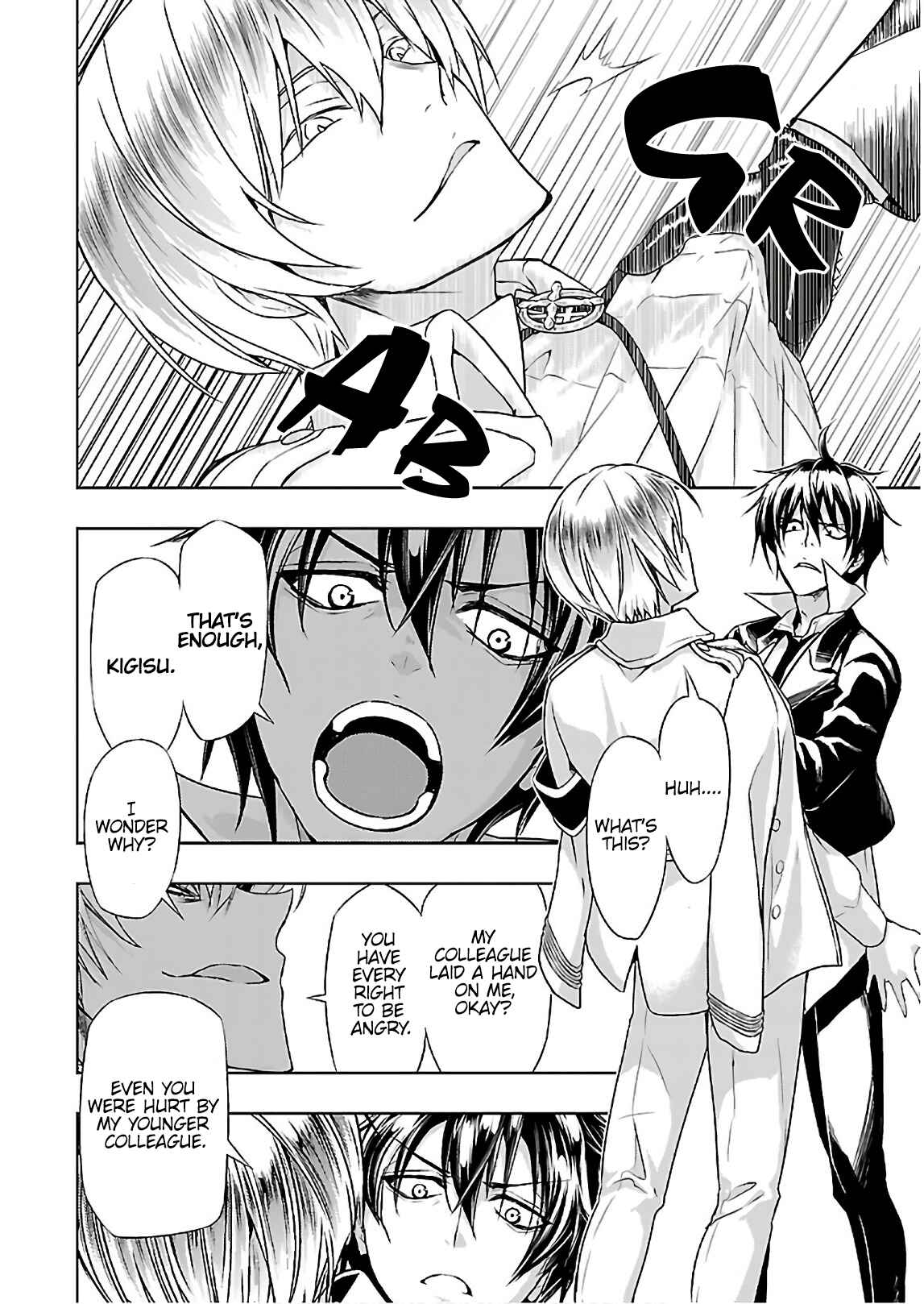 Page 10 Chapter 42 Busou Shoujo Machiavellism