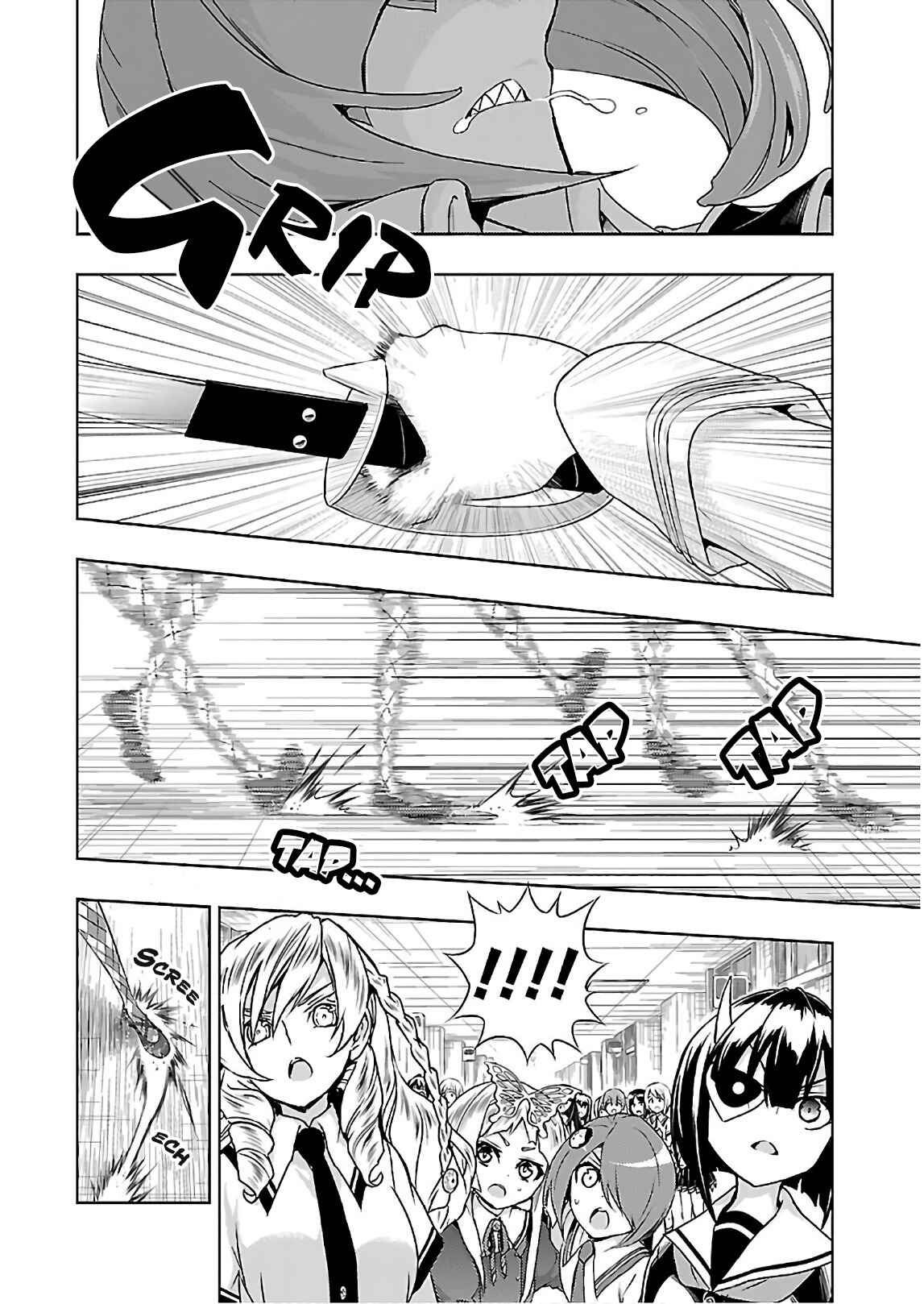 Page 3 Chapter 42 Busou Shoujo Machiavellism