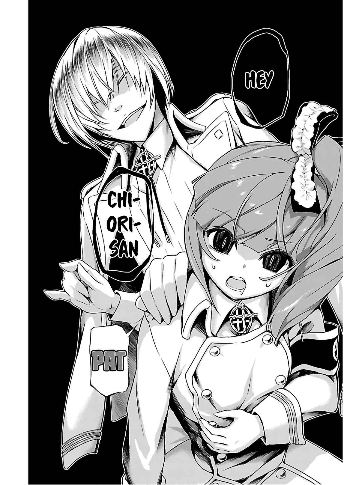 Page 5 Chapter 42 Busou Shoujo Machiavellism