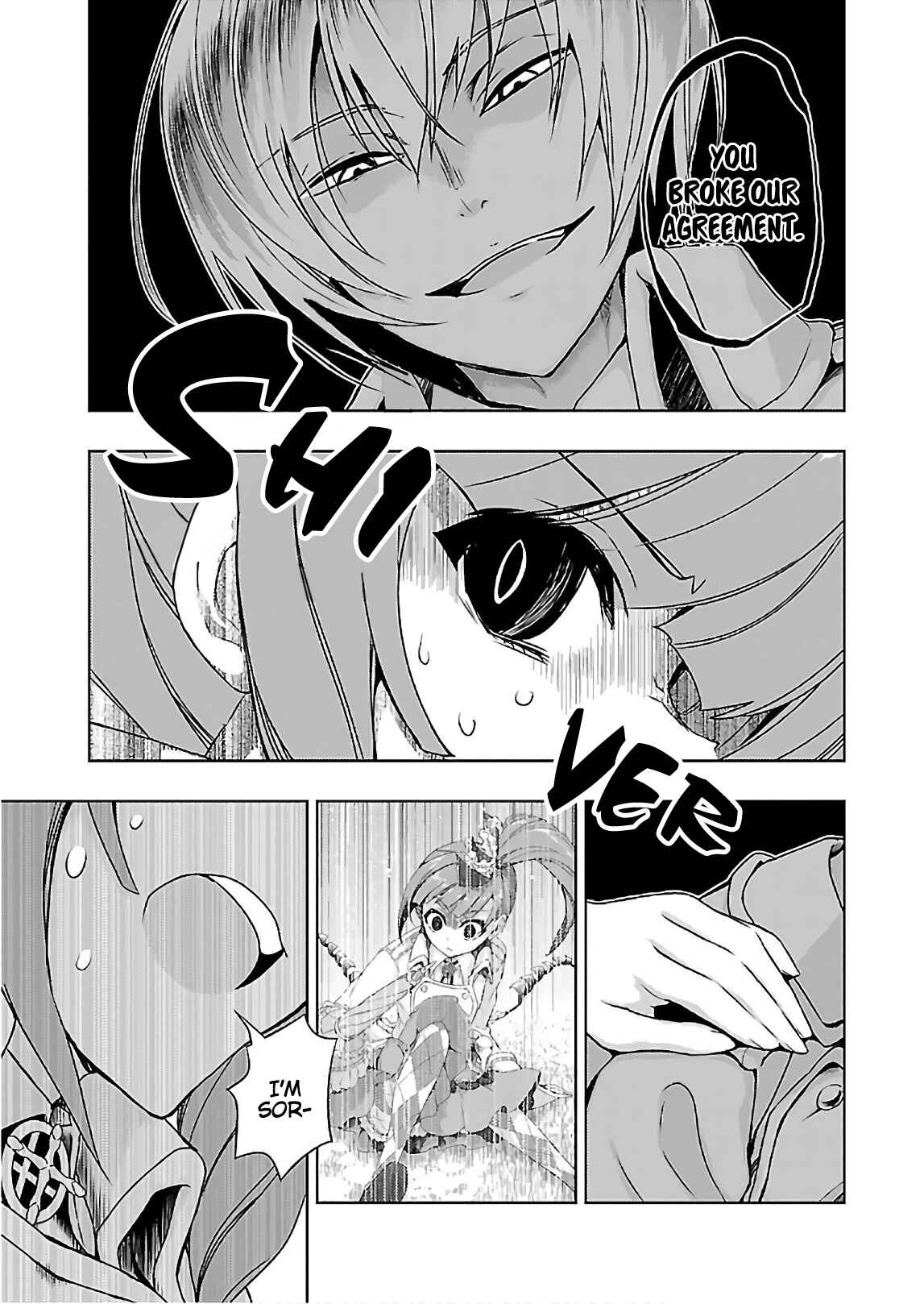 Page 6 Chapter 42 Busou Shoujo Machiavellism
