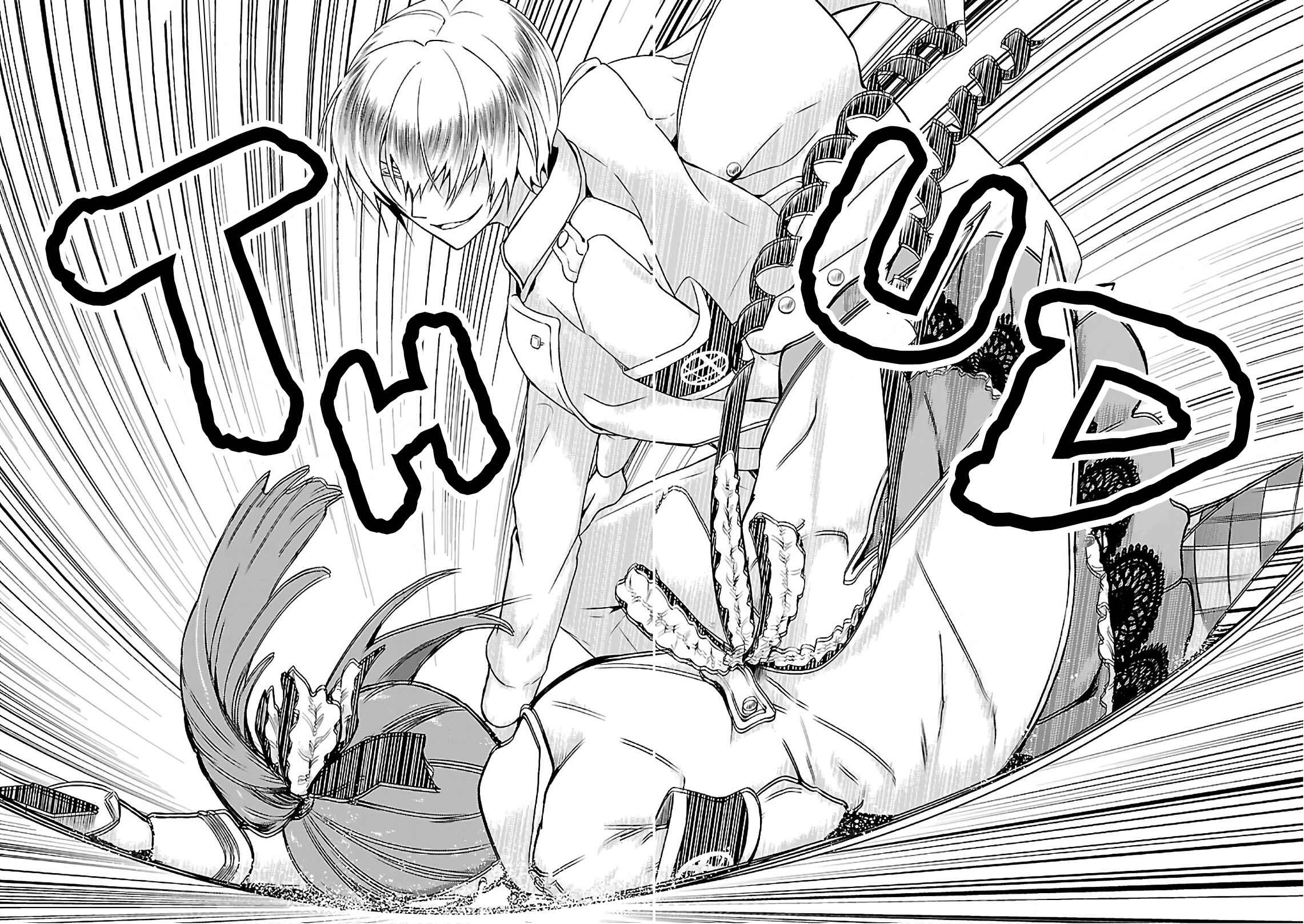 Page 7 Chapter 42 Busou Shoujo Machiavellism