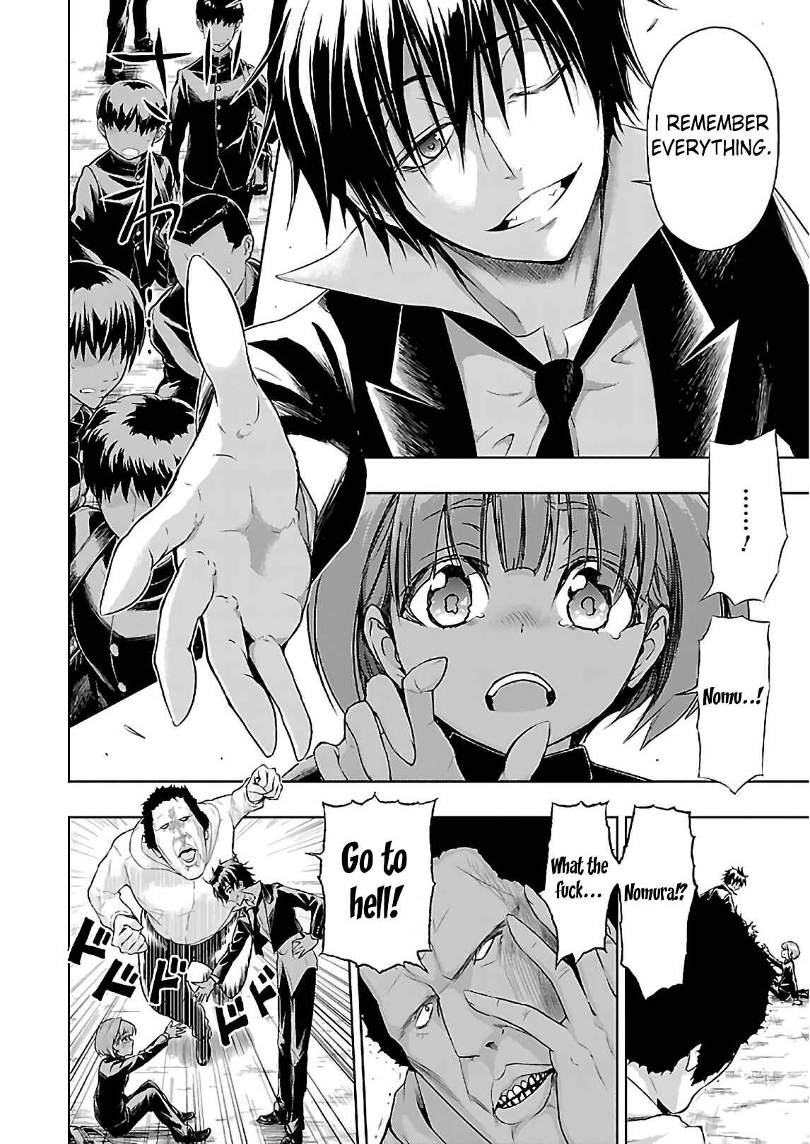 Page 23 Chapter 33 Busou Shoujo Machiavellism