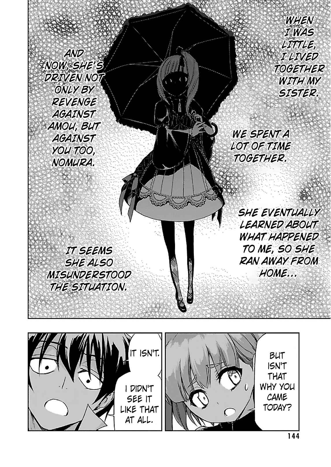 Page 27 Chapter 33 Busou Shoujo Machiavellism