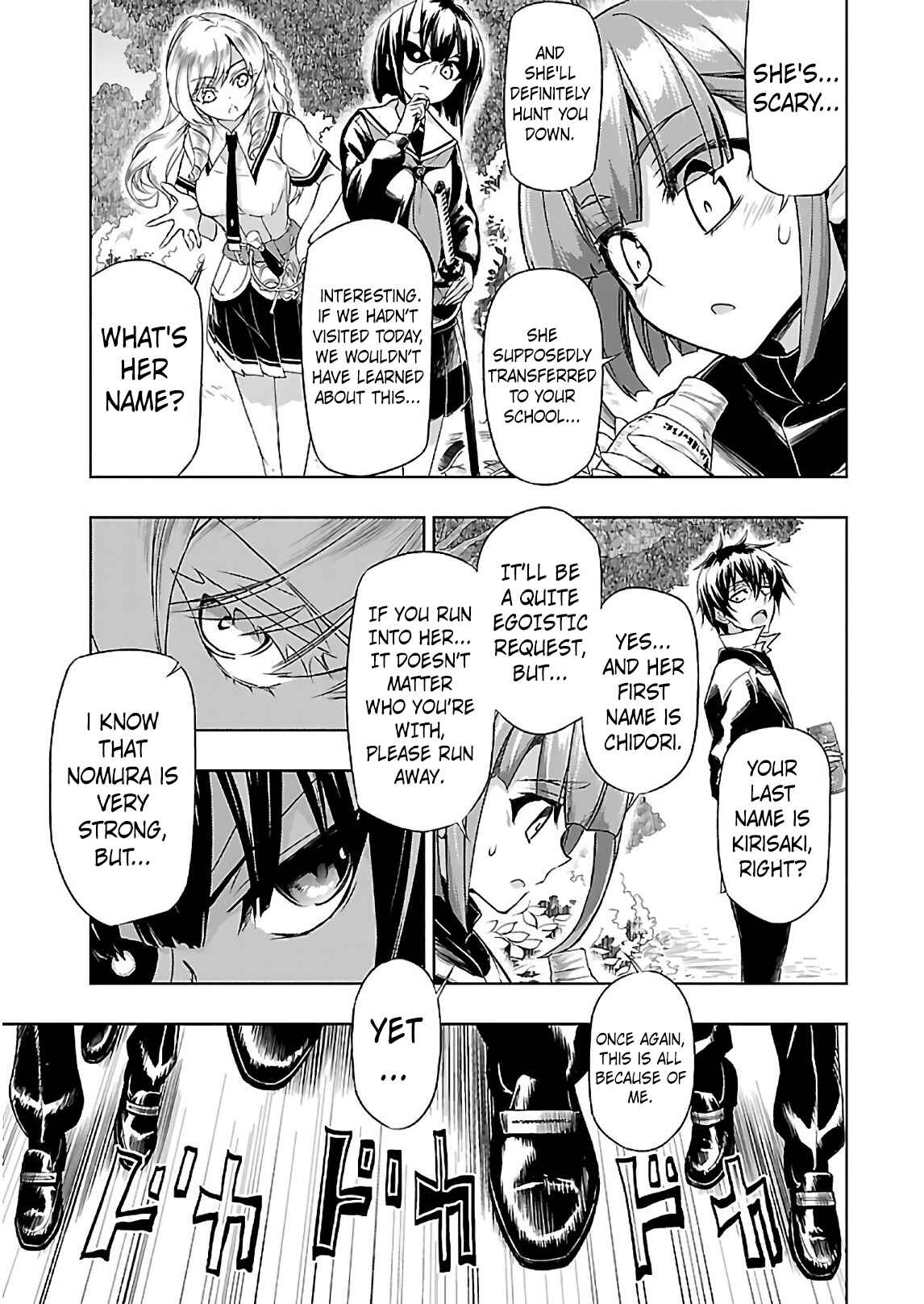 Page 28 Chapter 33 Busou Shoujo Machiavellism