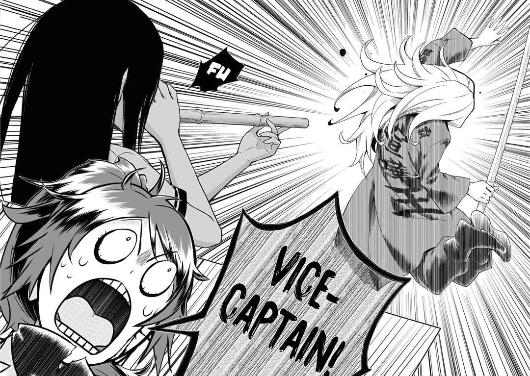 Page 13 Chapter 56 Busou Shoujo Machiavellism