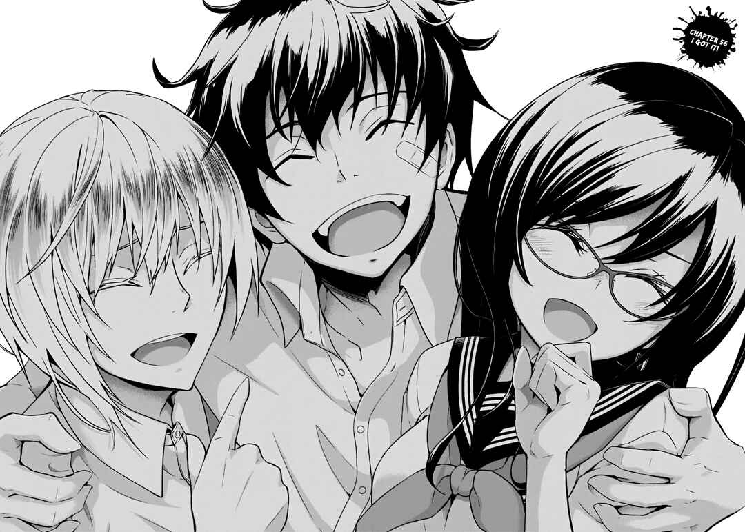 Page 5 Chapter 56 Busou Shoujo Machiavellism