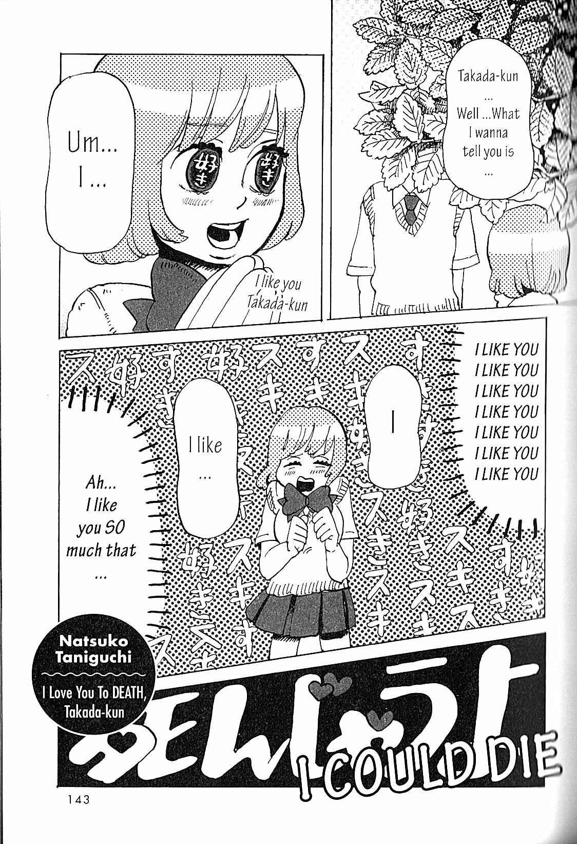 Page 1 Chapter 13 USCA English Edition