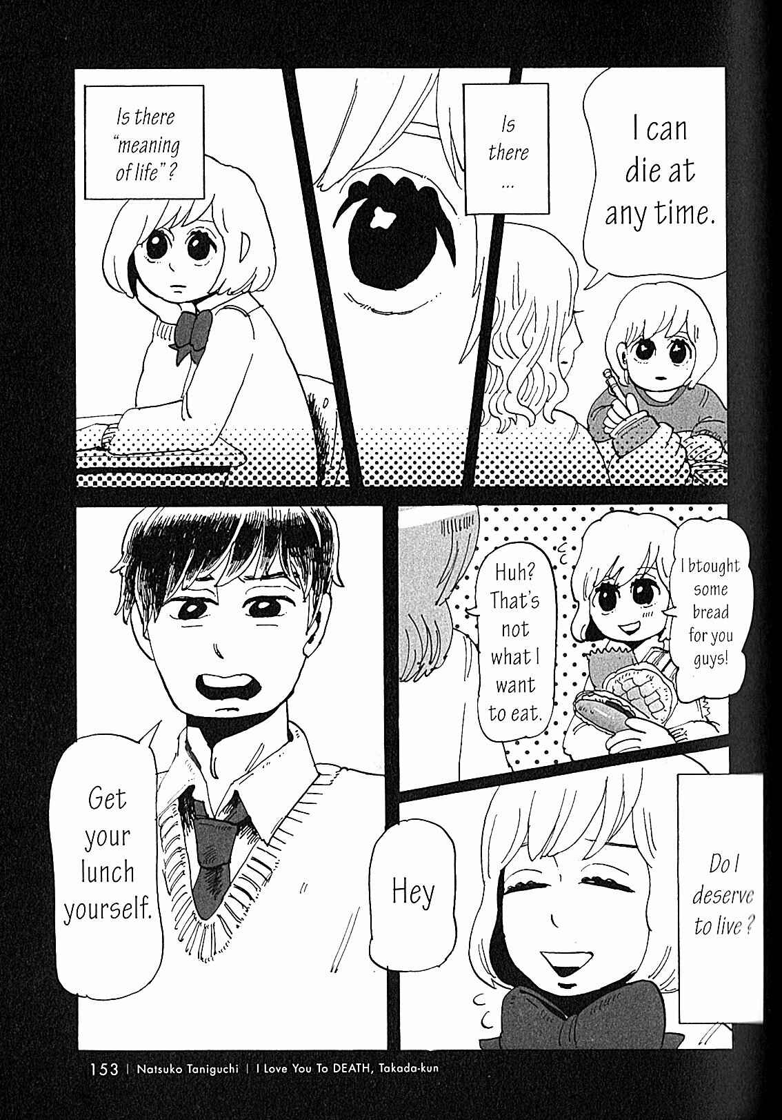 Page 11 Chapter 13 USCA English Edition