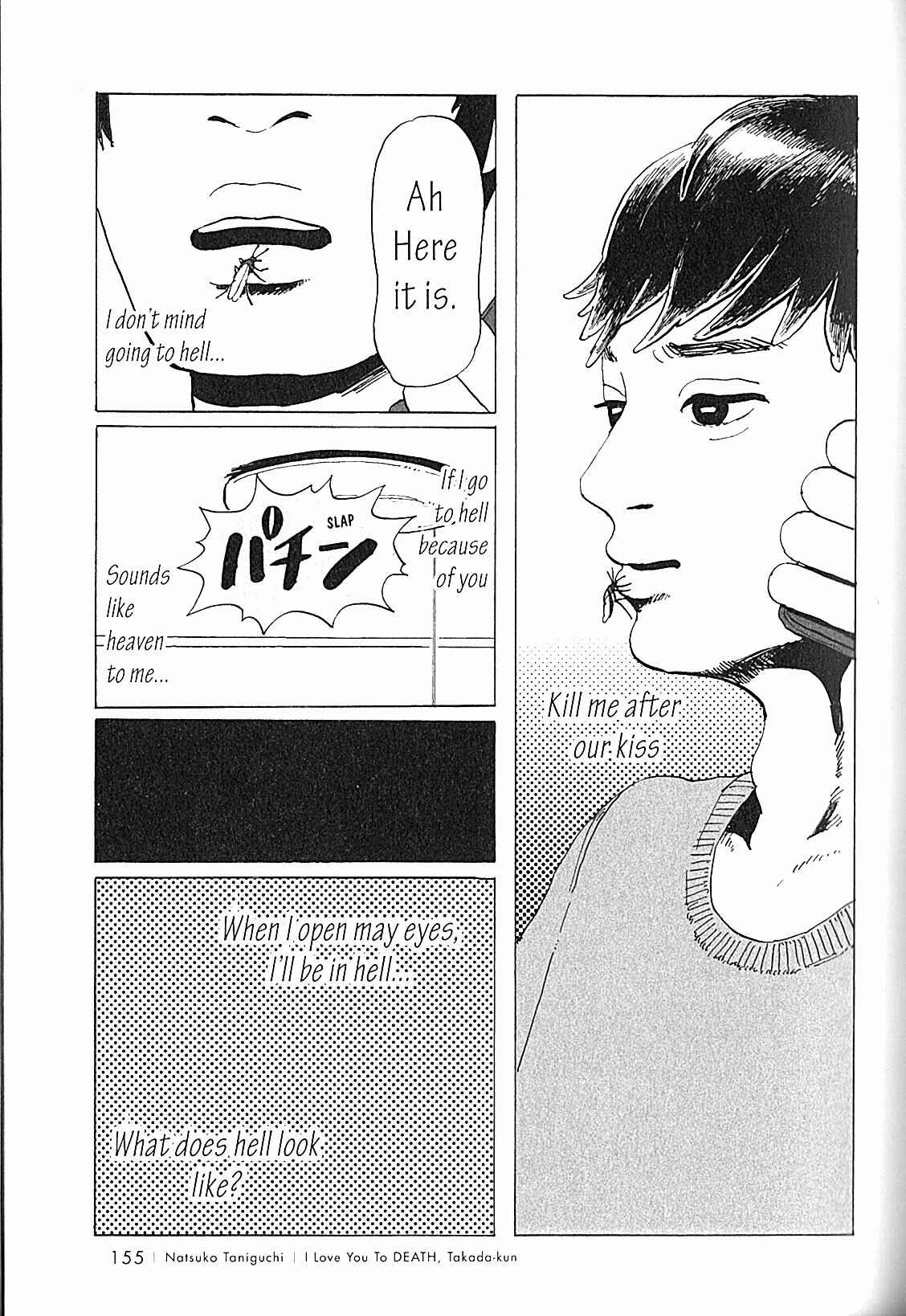 Page 13 Chapter 13 USCA English Edition