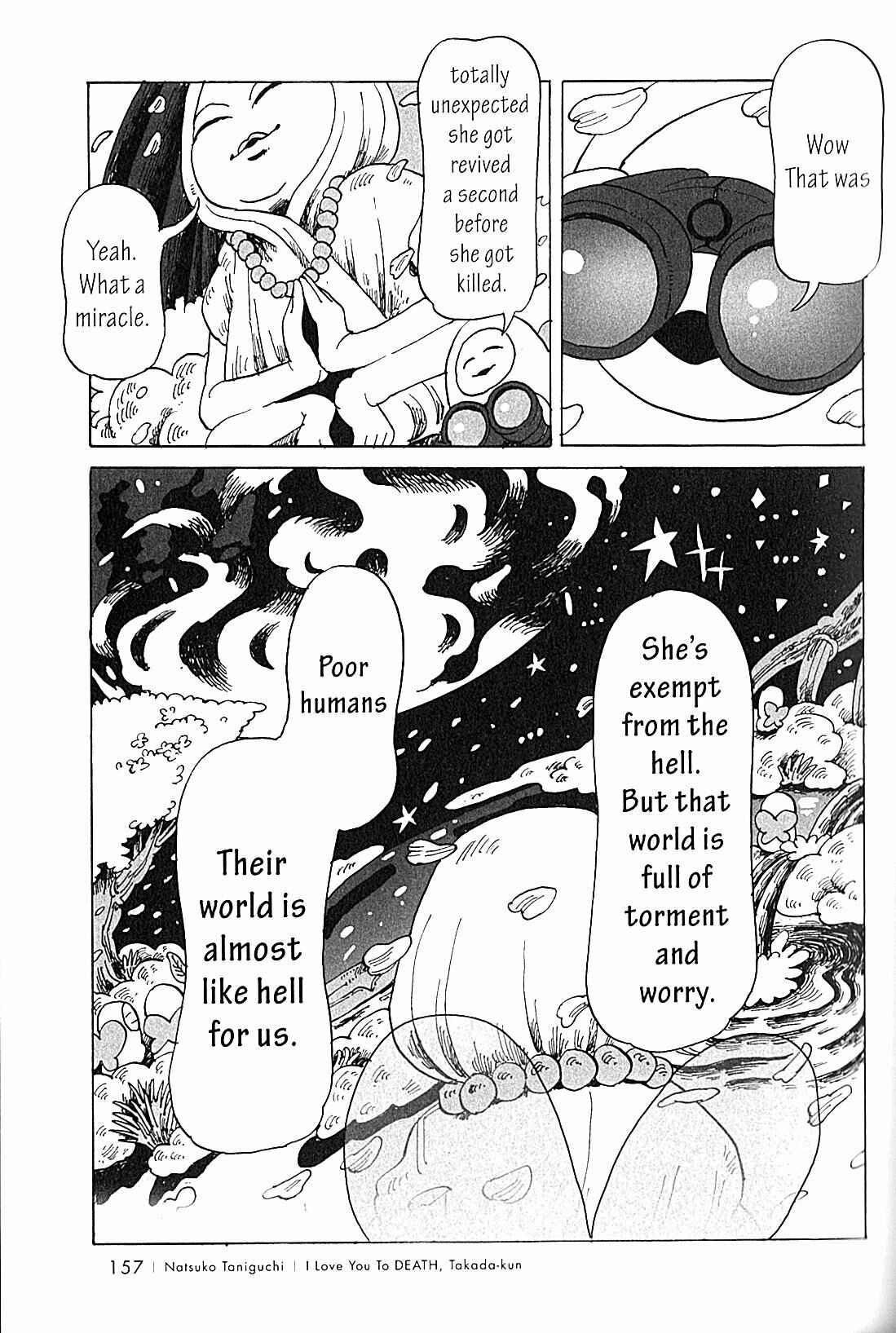 Page 15 Chapter 13 USCA English Edition