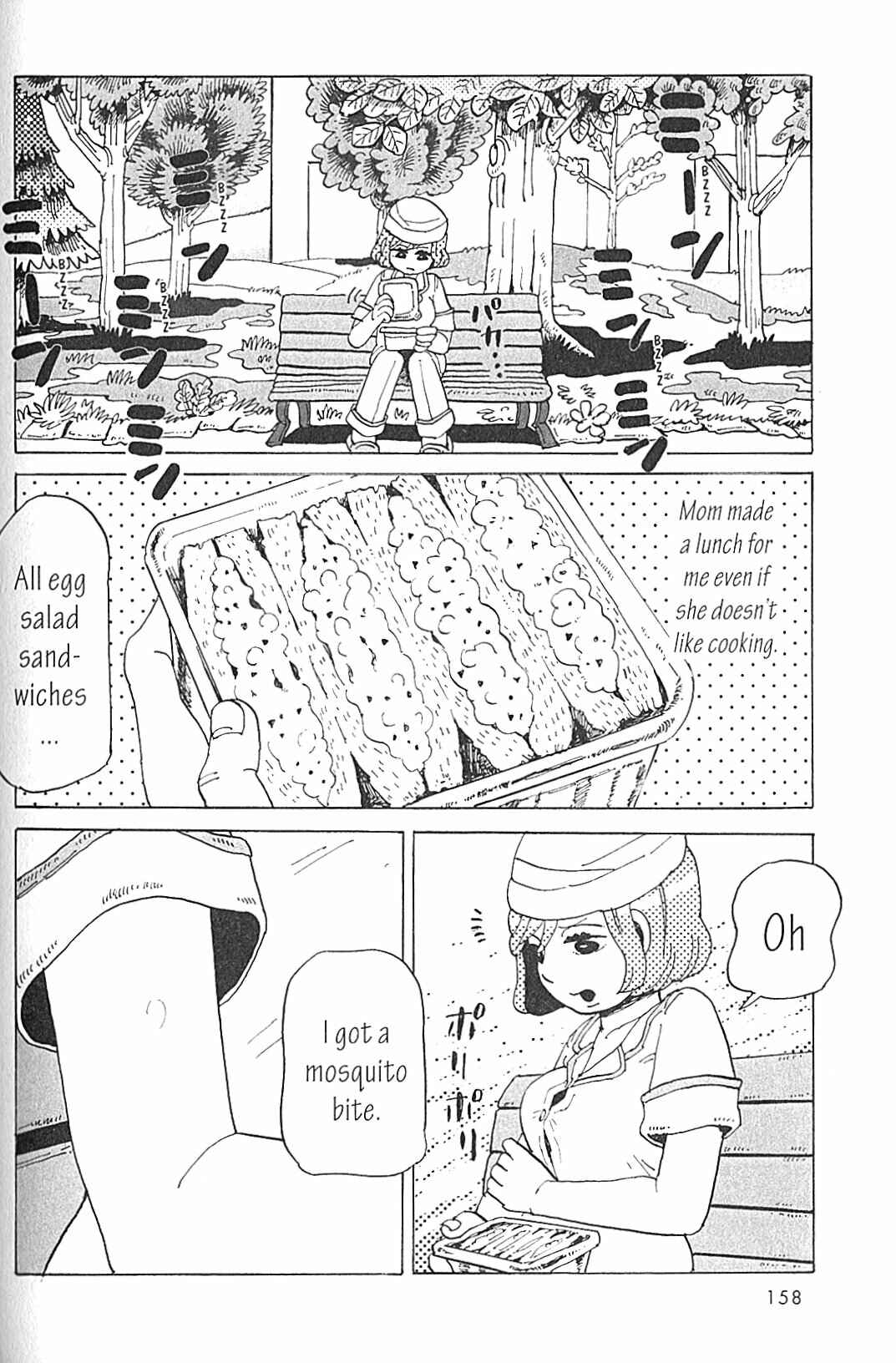 Page 16 Chapter 13 USCA English Edition