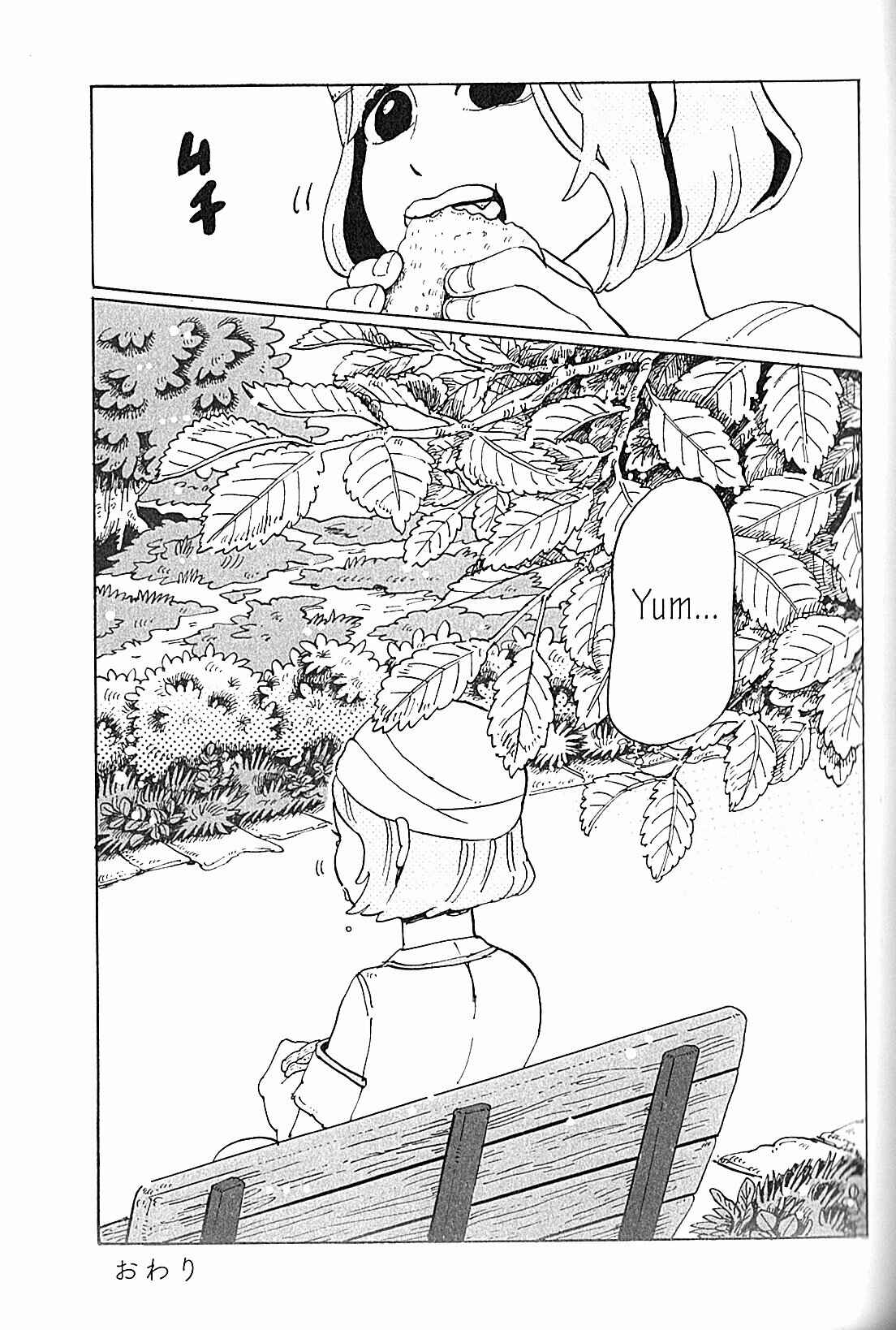 Page 17 Chapter 13 USCA English Edition