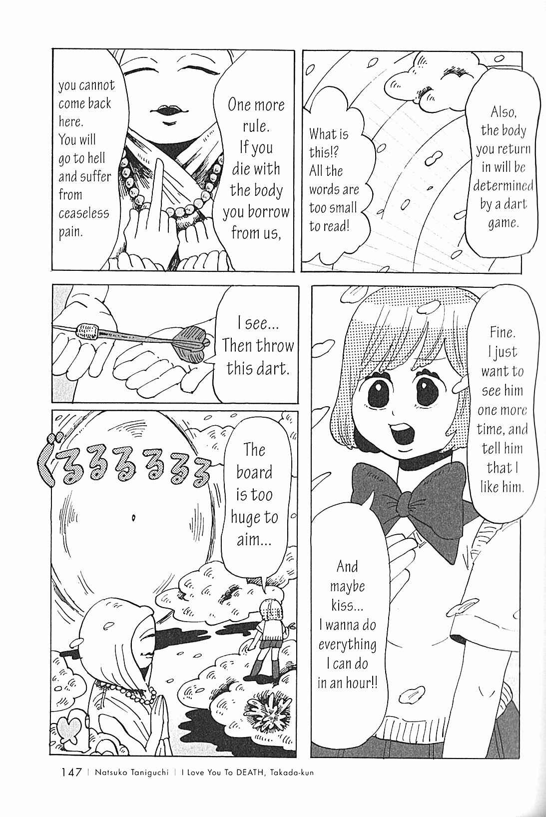 Page 5 Chapter 13 USCA English Edition