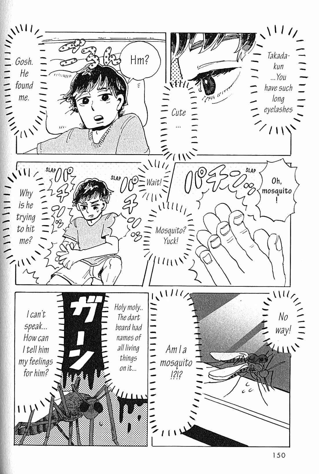 Page 8 Chapter 13 USCA English Edition