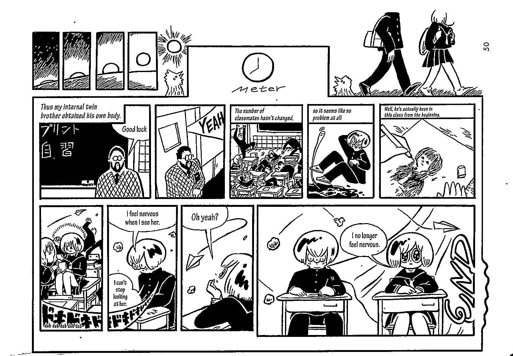Page 10 Chapter 4 USCA English Edition