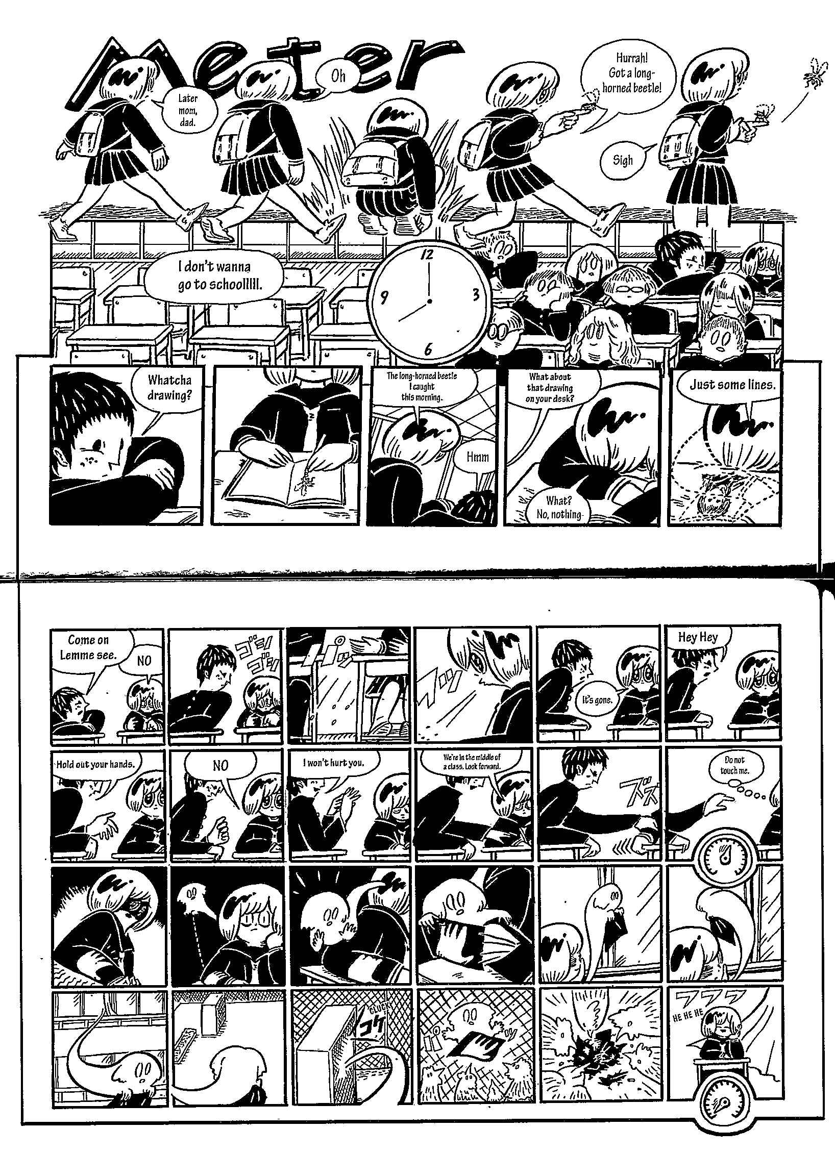 Page 6 Chapter 4 USCA English Edition