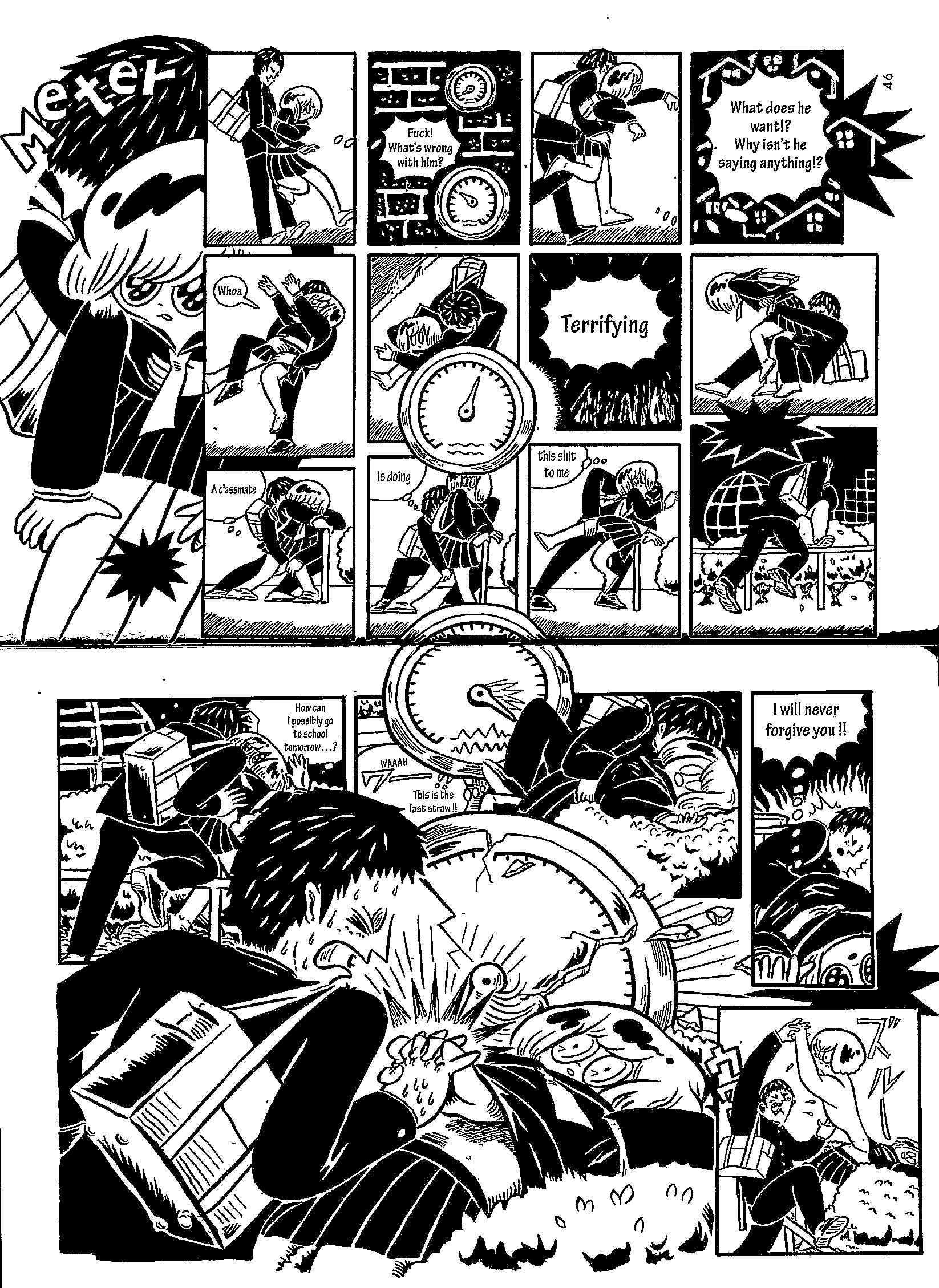 Page 8 Chapter 4 USCA English Edition
