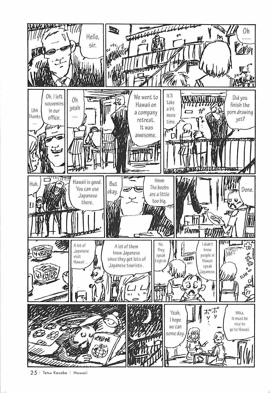 Page 3 Chapter 3 USCA English Edition