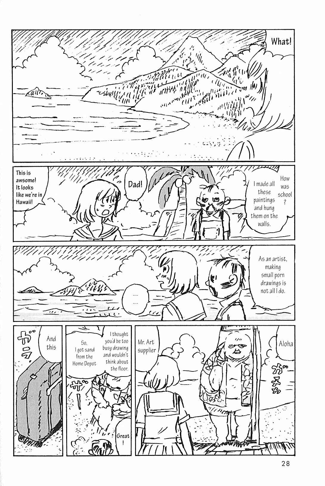 Page 6 Chapter 3 USCA English Edition