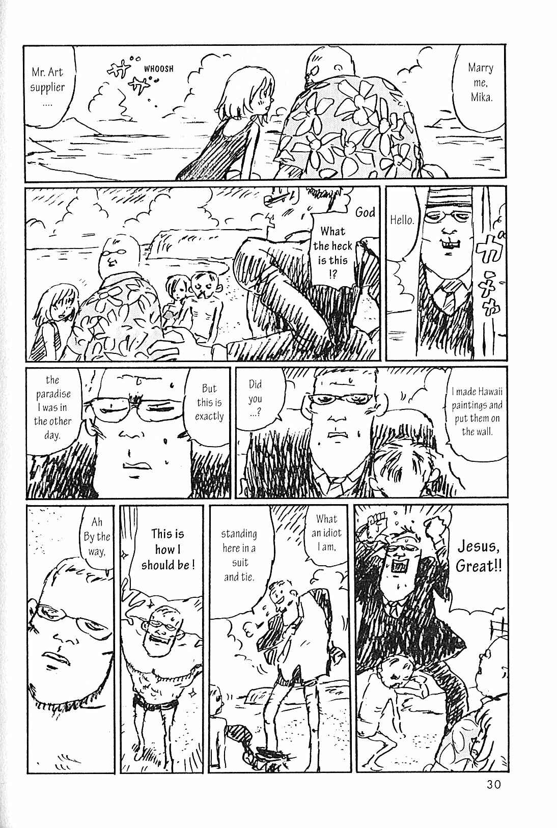 Page 8 Chapter 3 USCA English Edition