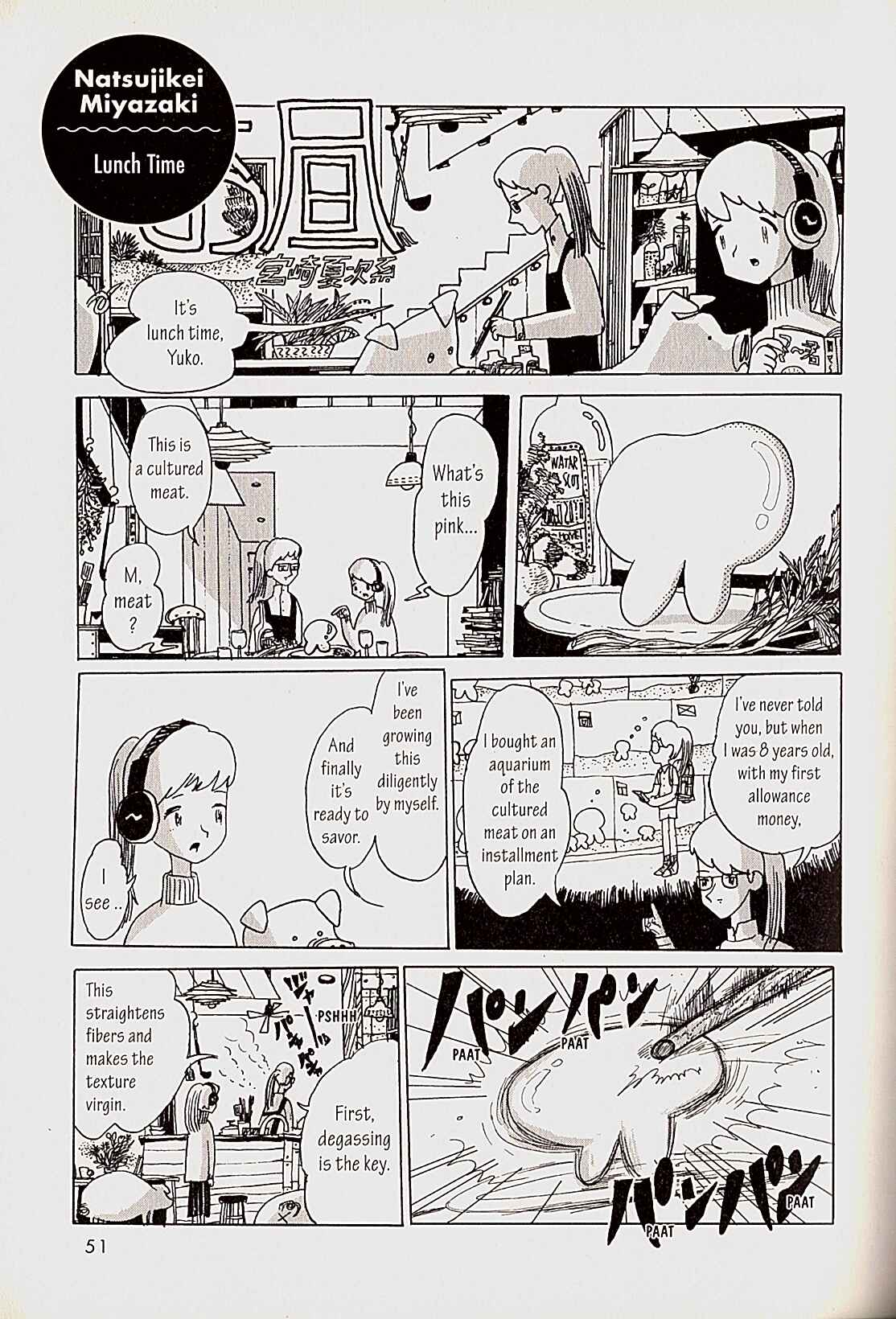 Page 1 Chapter 5 USCA English Edition