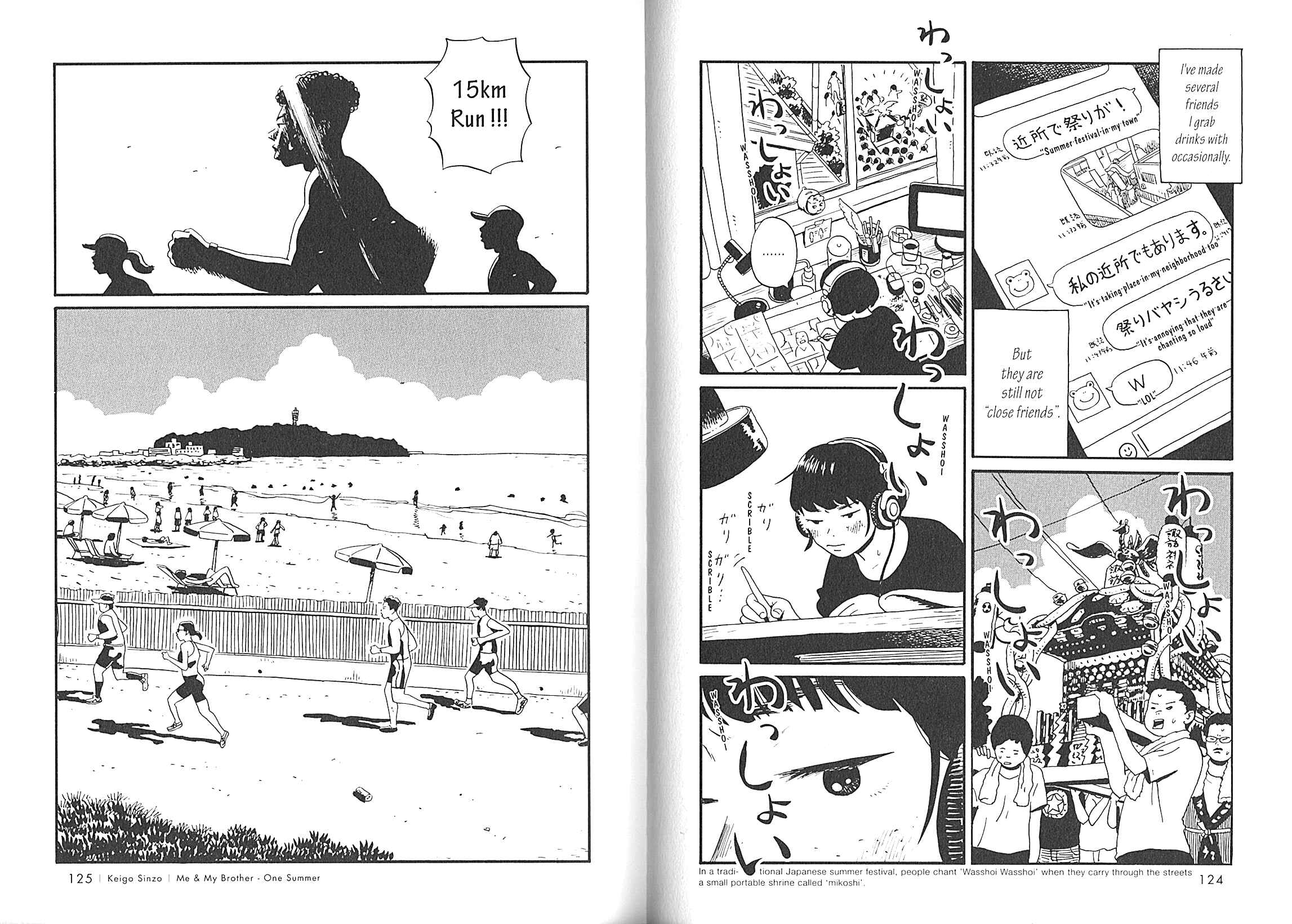 Page 5 Chapter 11 USCA English Edition