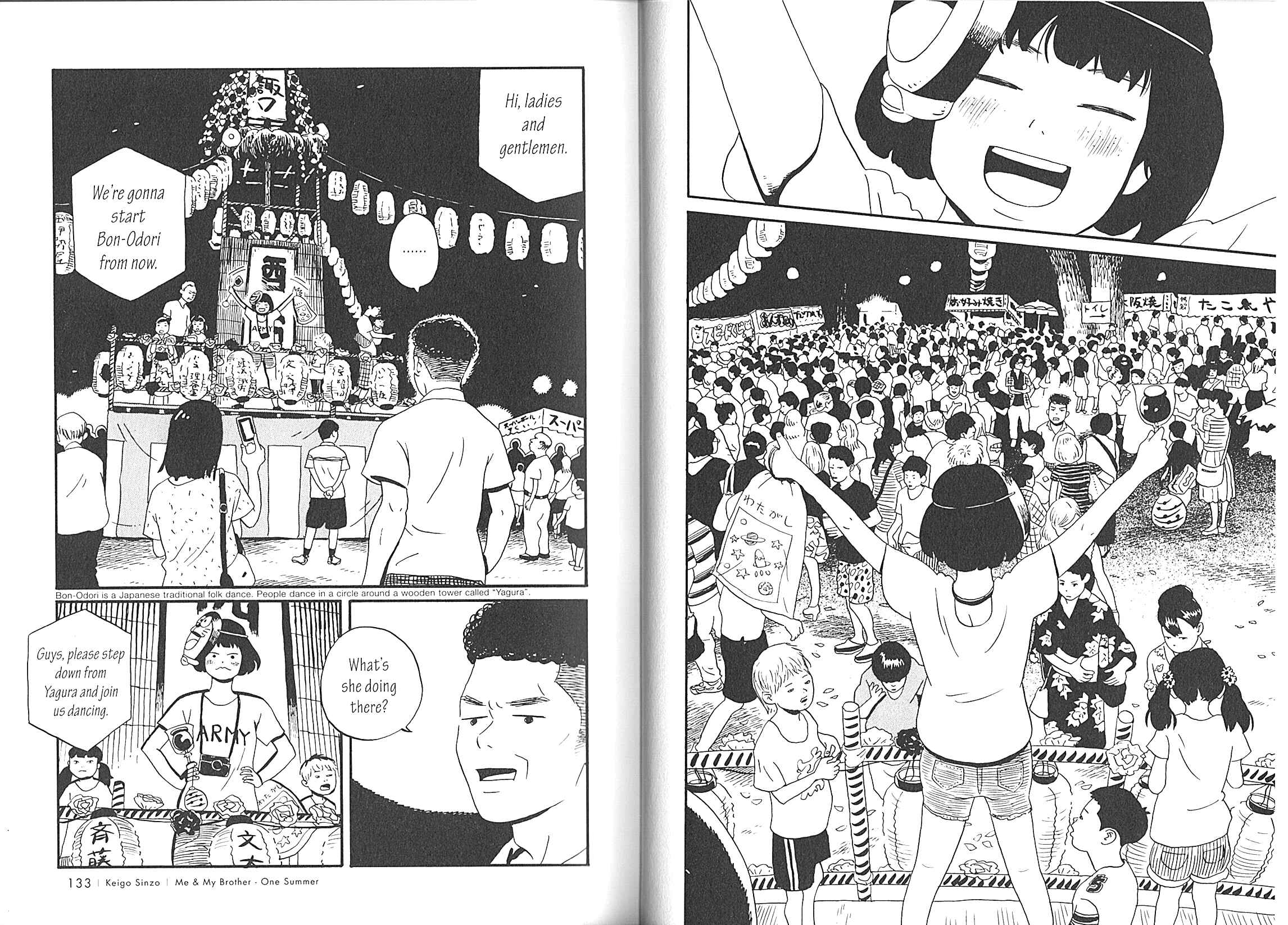 Page 9 Chapter 11 USCA English Edition