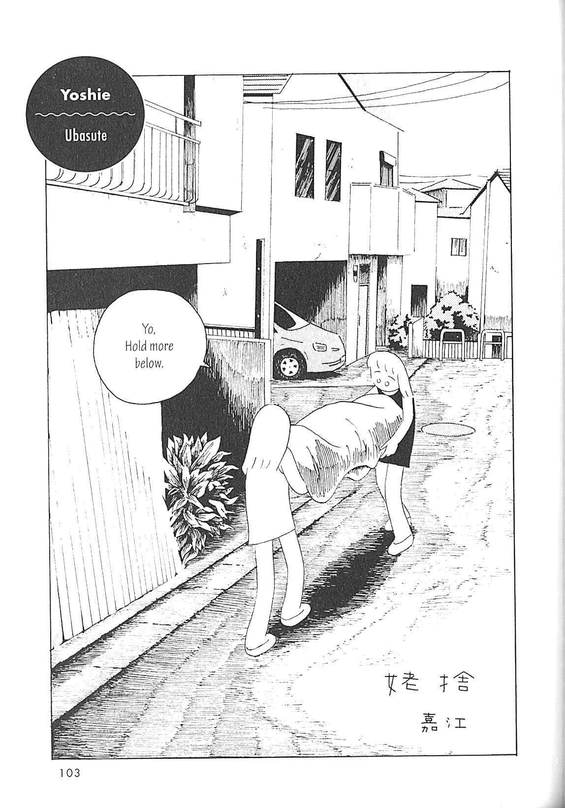 Page 1 Chapter 10 USCA English Edition