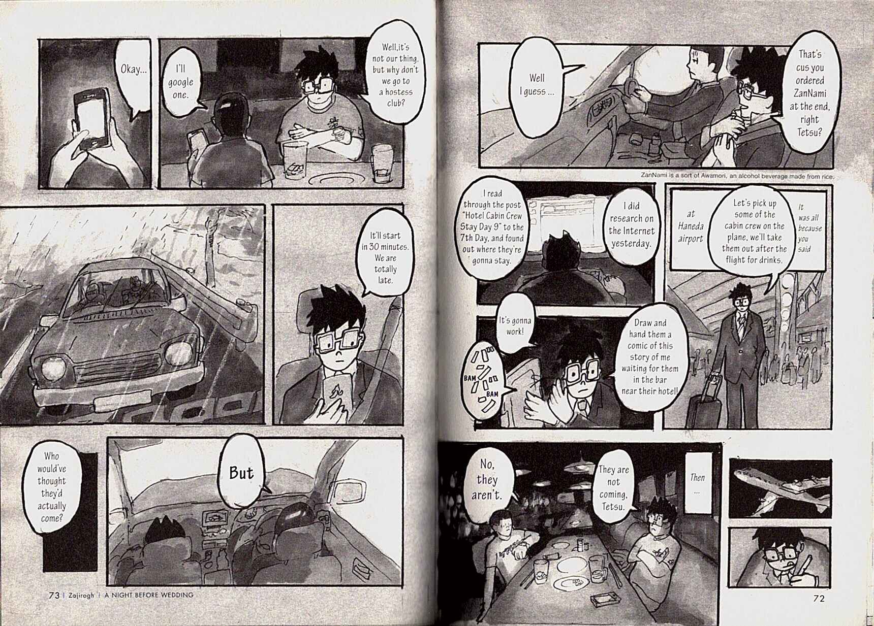 Page 2 Chapter 7 USCA English Edition
